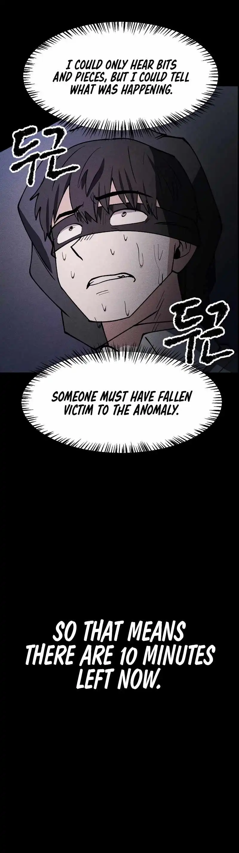 Human Protection Company Chapter 7 94 22