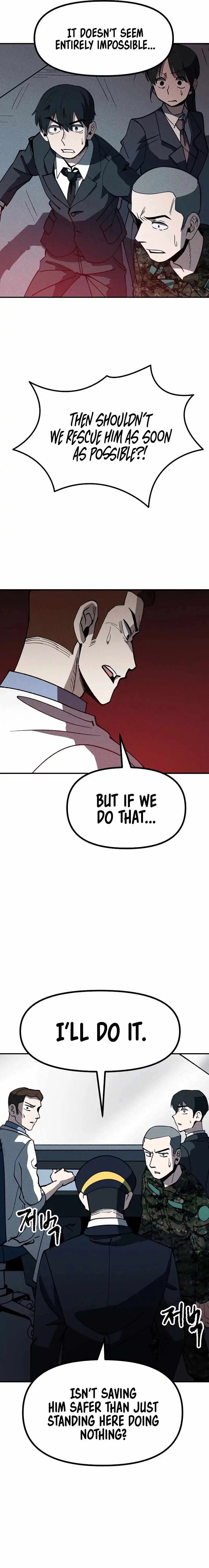 Human Protection Company Chapter 7 95 23