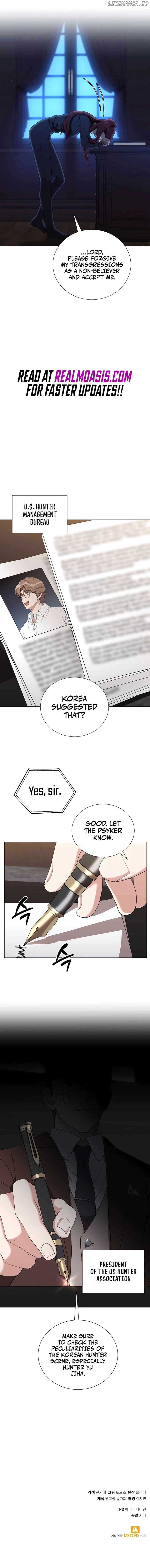 Hunter World’s Gardener Chapter 58 51 11