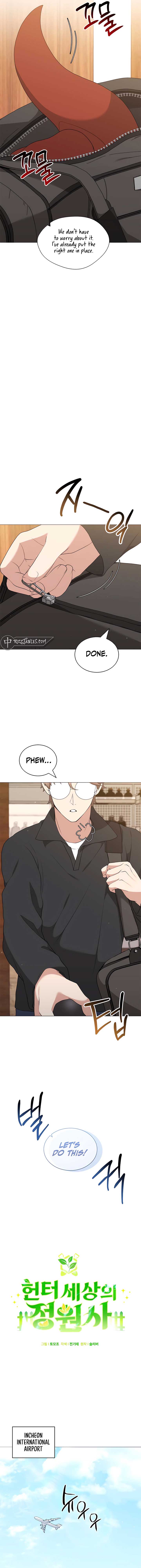 Hunter World’s Gardener Chapter 75 66 05