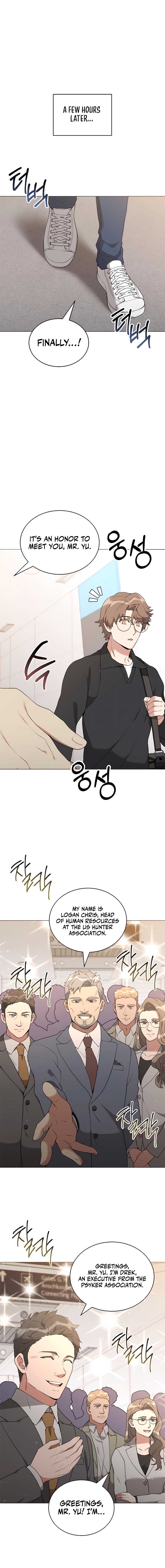 Hunter World’s Gardener Chapter 75 71 10