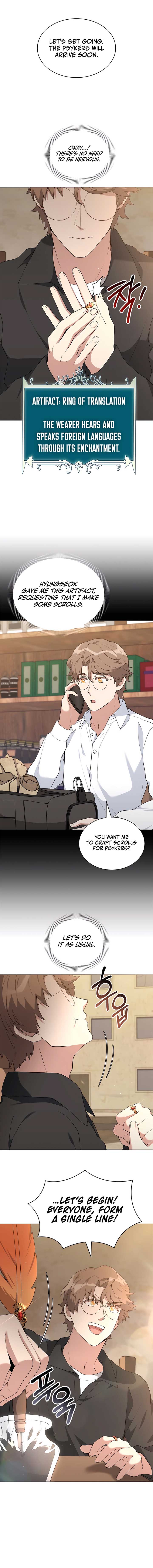 Hunter World’s Gardener Chapter 75 74 13