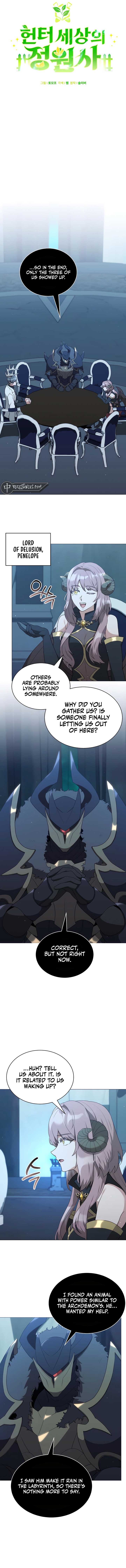 Hunter World’s Gardener Chapter 79 48 05