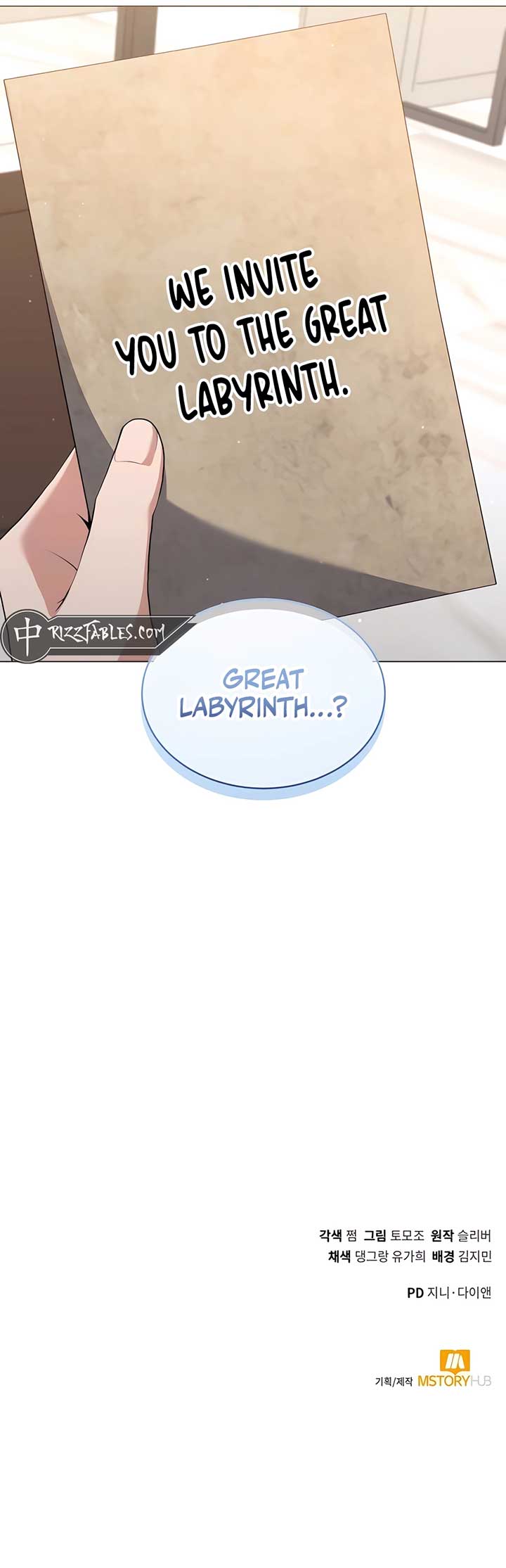 Hunter World’s Gardener Chapter 80 63 14