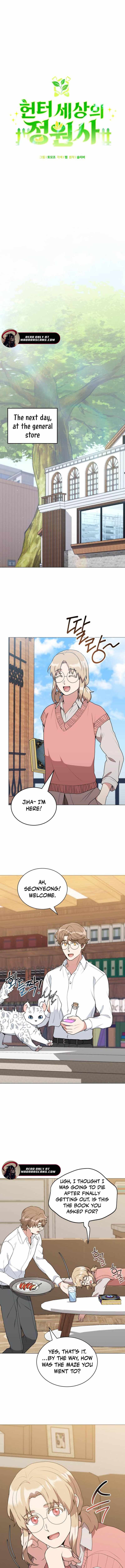 Hunter World’s Gardener Chapter 89 59 10