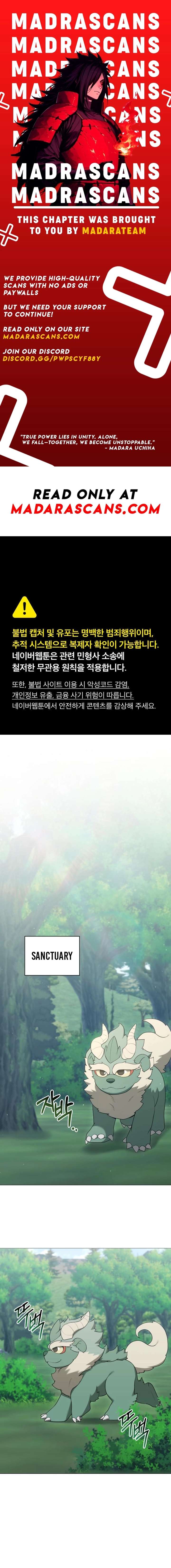 Hunter World’s Gardener Chapter 96 56 1