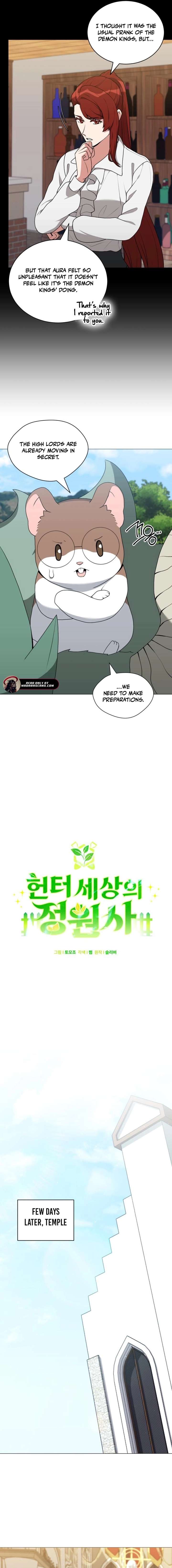 Hunter World’s Gardener Chapter 96 64 9