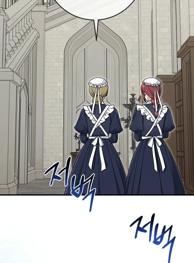 I Acted As the Adopted Daughter Too Well Chapter 101 370 003