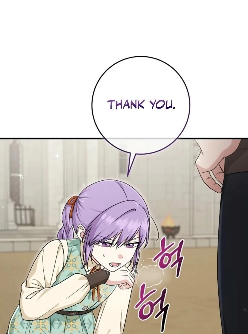 I Acted As the Adopted Daughter Too Well Chapter 101 377 010