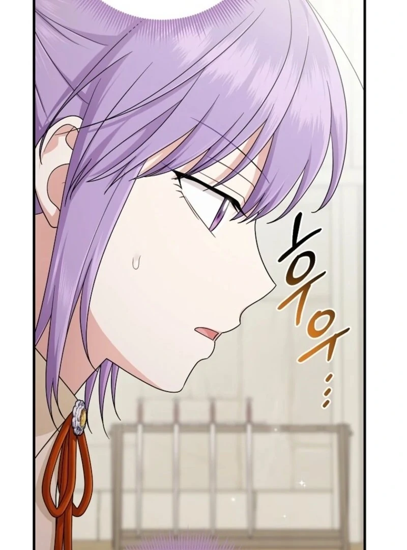 I Acted As the Adopted Daughter Too Well Chapter 101 381 014