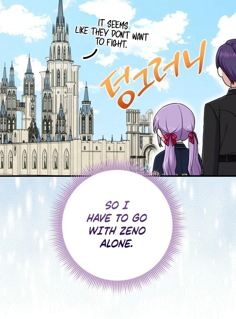 I Acted As the Adopted Daughter Too Well Chapter 101 383 016