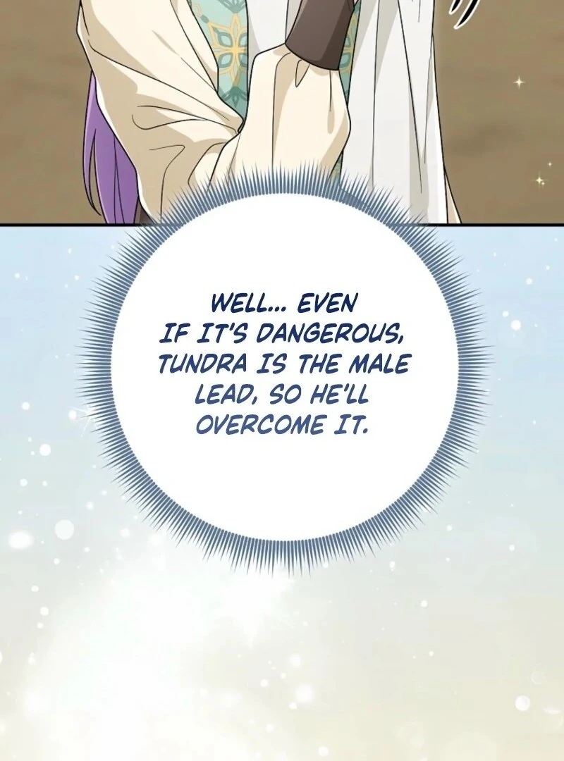 I Acted As the Adopted Daughter Too Well Chapter 101 398 031