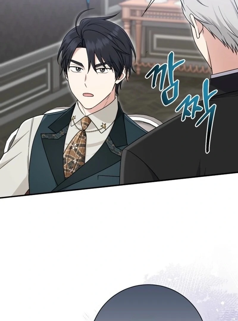 I Acted As the Adopted Daughter Too Well Chapter 101 412 045