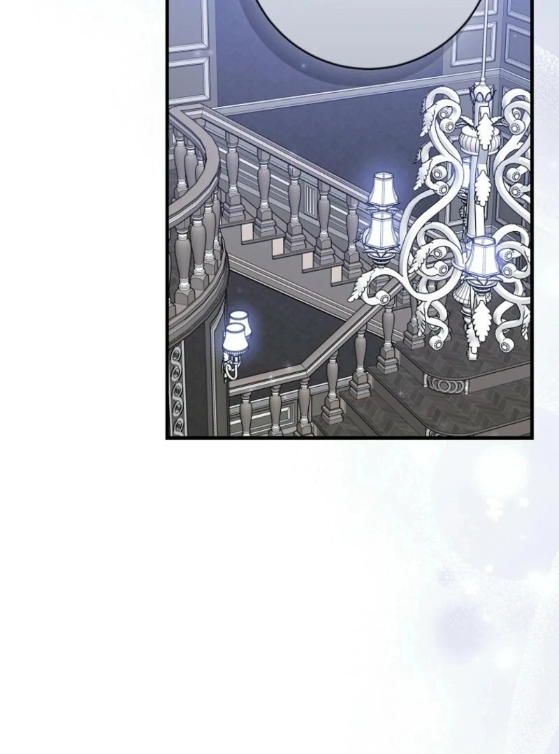 I Acted As the Adopted Daughter Too Well Chapter 101 425 058