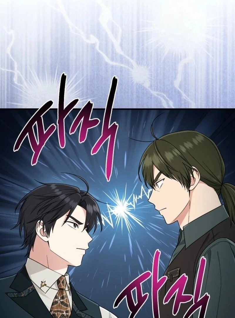 I Acted As the Adopted Daughter Too Well Chapter 101 455 088