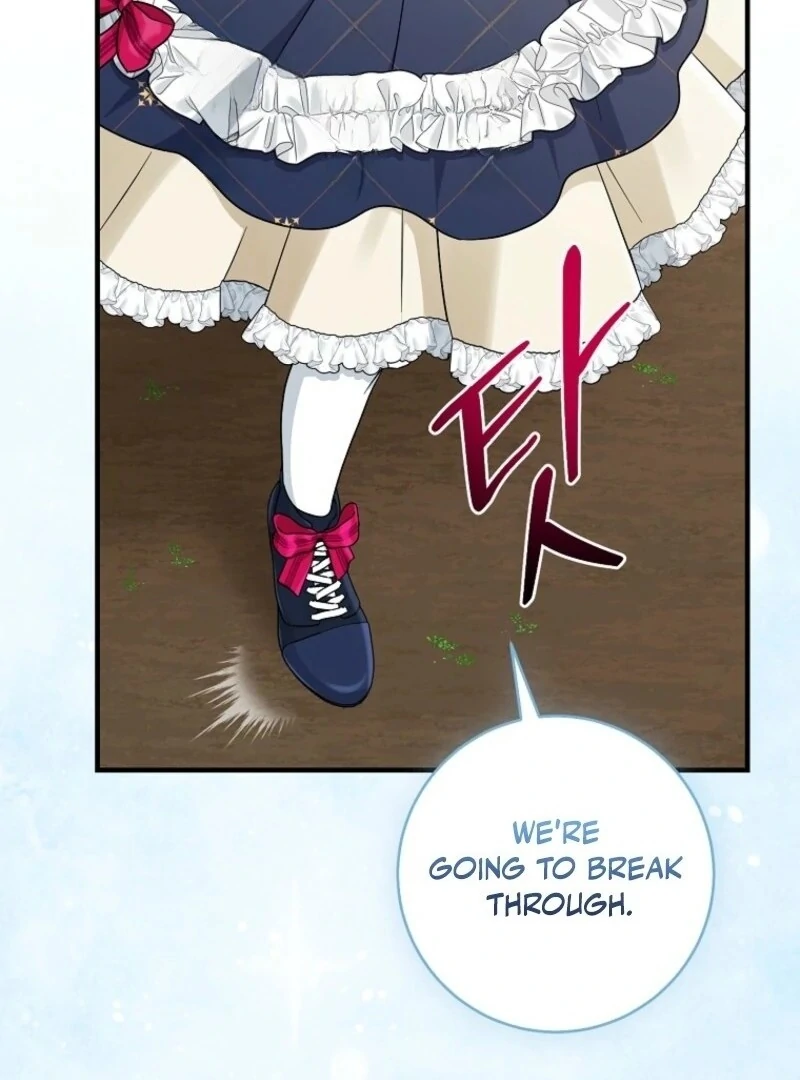 I Acted As the Adopted Daughter Too Well Chapter 101 468 101