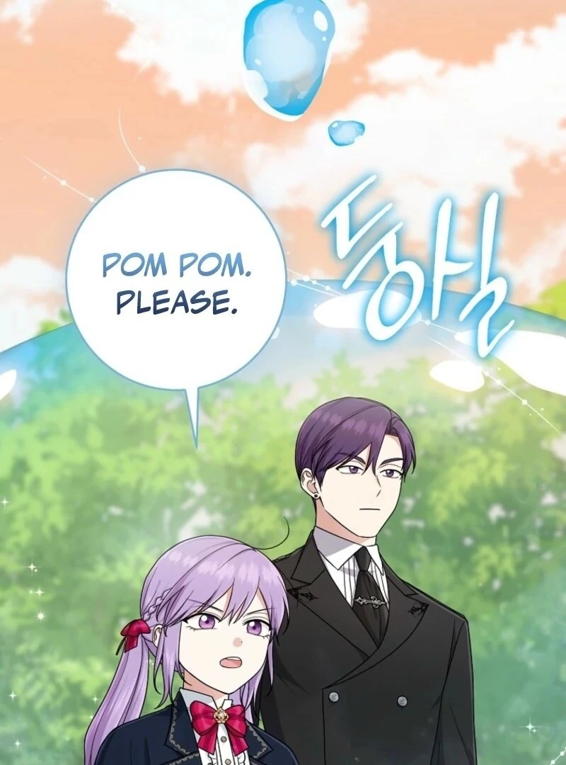 I Acted As the Adopted Daughter Too Well Chapter 101 470 103