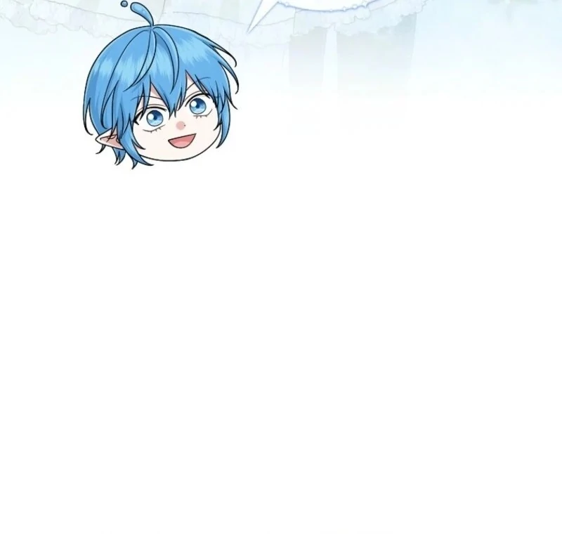 I Acted As the Adopted Daughter Too Well Chapter 101 472 105