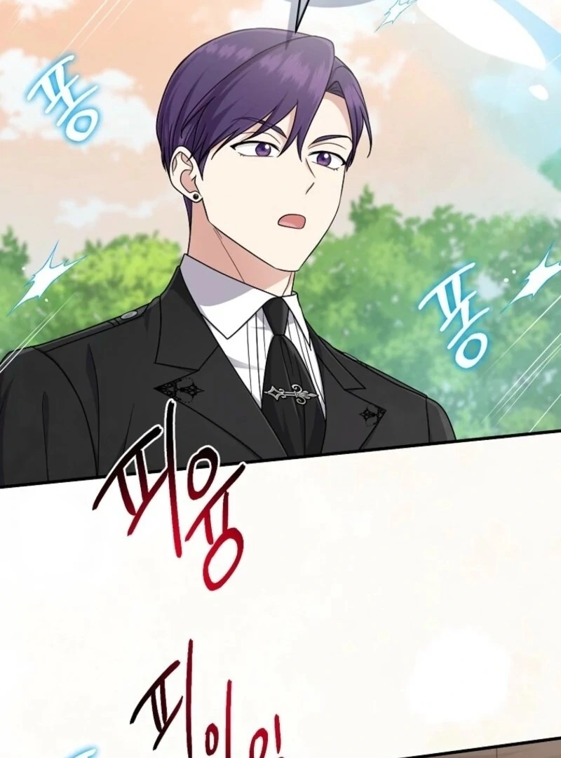 I Acted As the Adopted Daughter Too Well Chapter 101 475 108