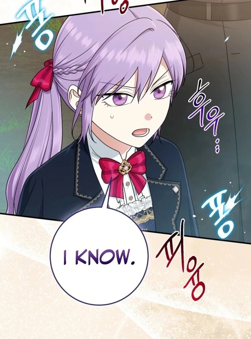 I Acted As the Adopted Daughter Too Well Chapter 101 476 109