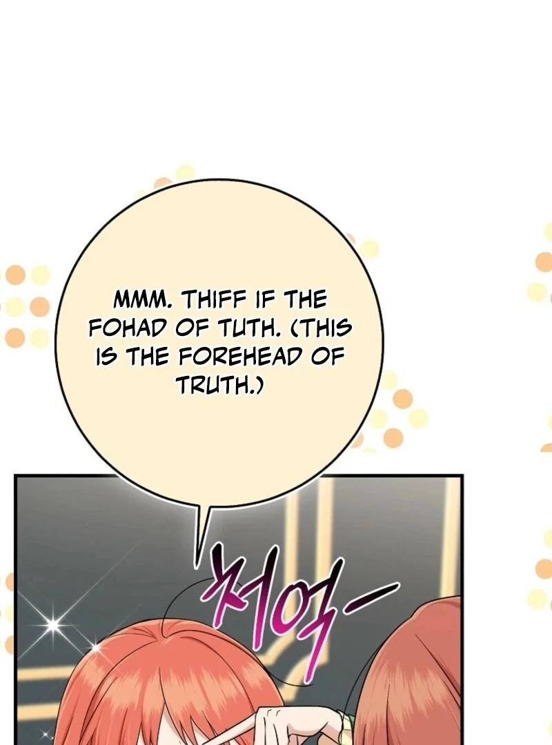 I Acted As the Adopted Daughter Too Well Chapter 95 379 006