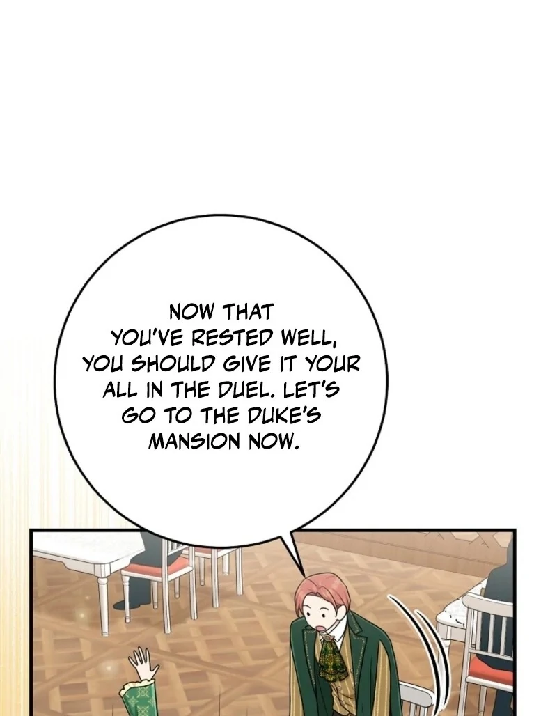 I Acted As the Adopted Daughter Too Well Chapter 95 382 009