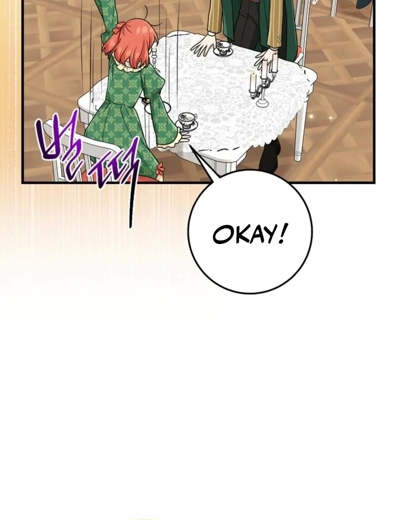 I Acted As the Adopted Daughter Too Well Chapter 95 383 010