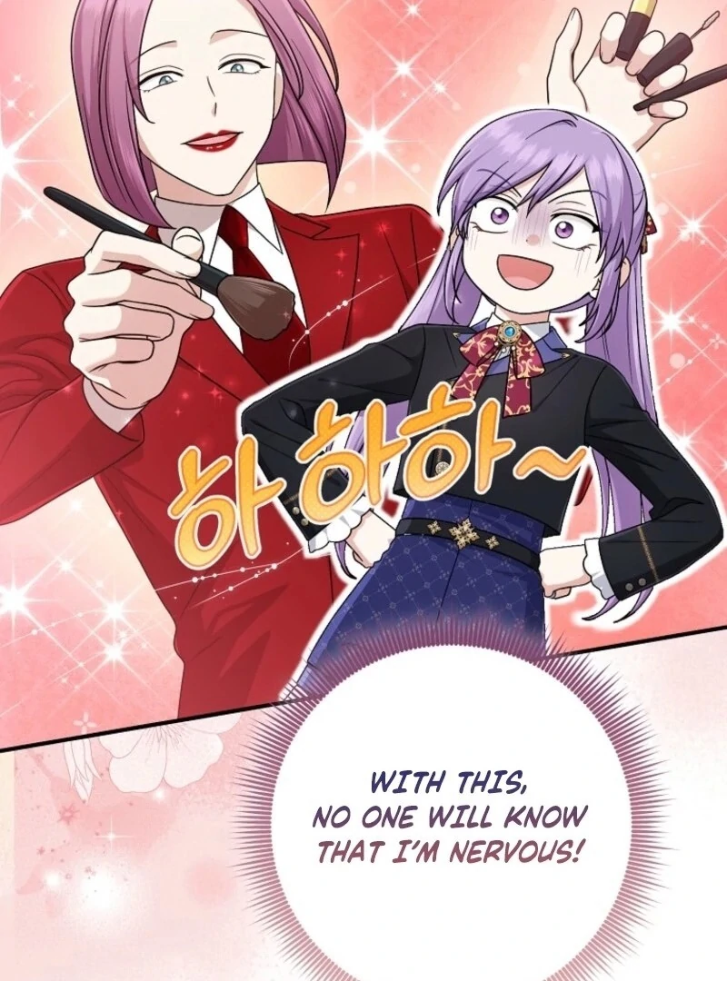 I Acted As the Adopted Daughter Too Well Chapter 95 400 027