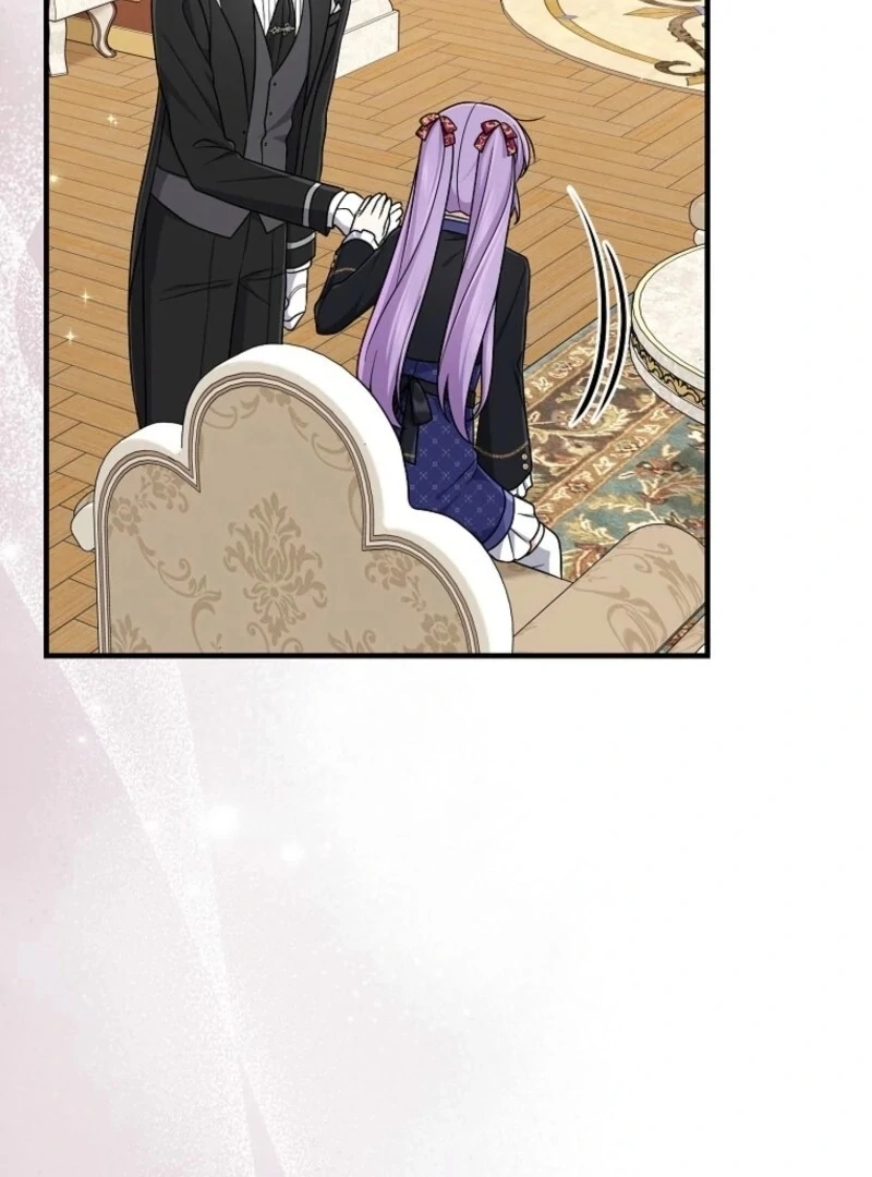 I Acted As the Adopted Daughter Too Well Chapter 95 402 029