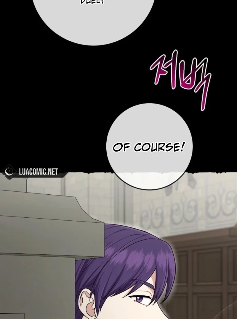 I Acted As the Adopted Daughter Too Well Chapter 95 409 036