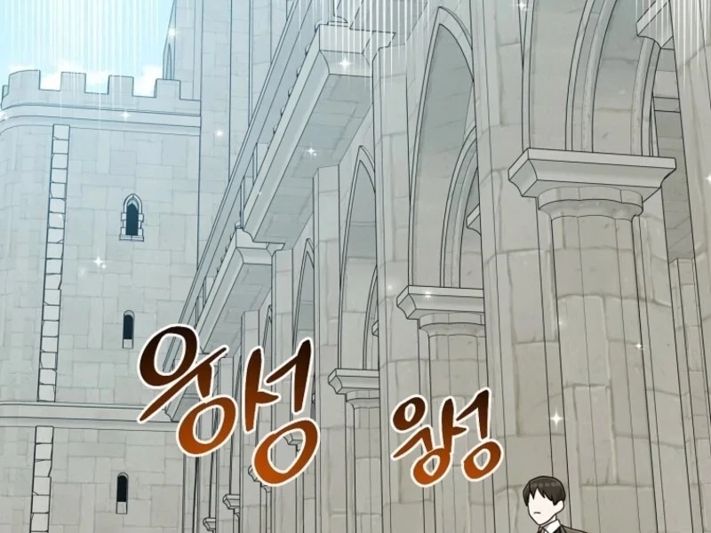 I Acted As the Adopted Daughter Too Well Chapter 95 416 043