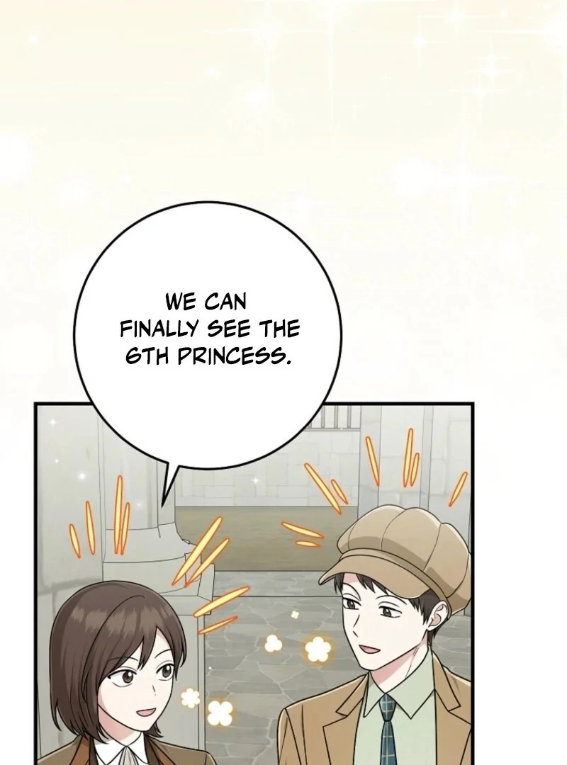 I Acted As the Adopted Daughter Too Well Chapter 95 418 045