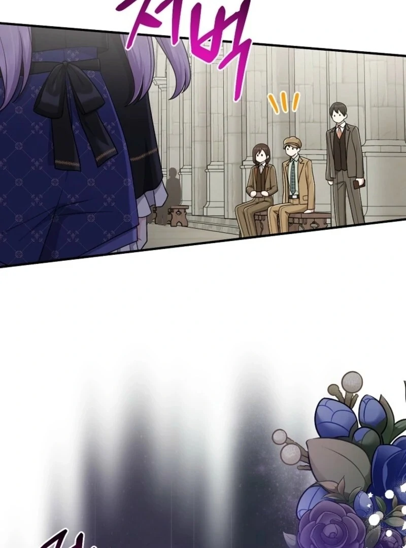 I Acted As the Adopted Daughter Too Well Chapter 95 420 047