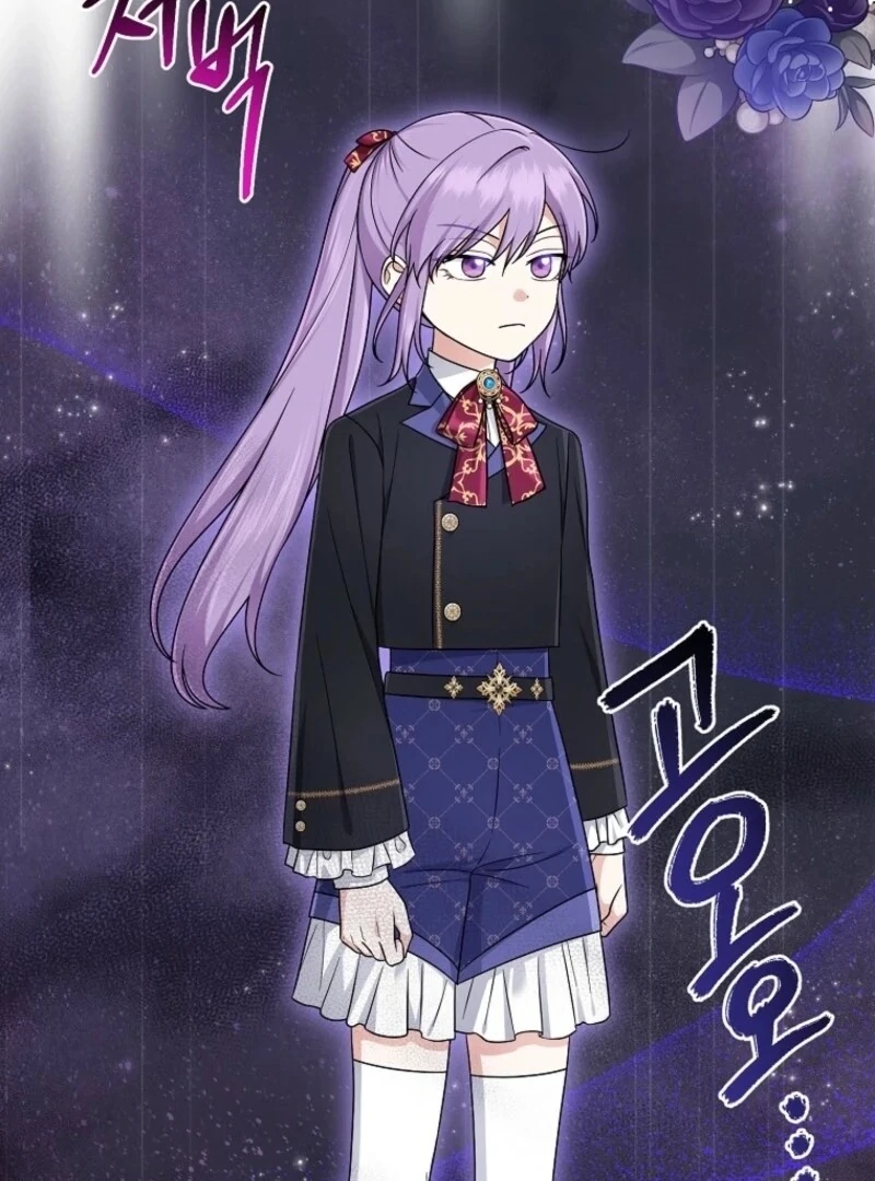 I Acted As the Adopted Daughter Too Well Chapter 95 421 048