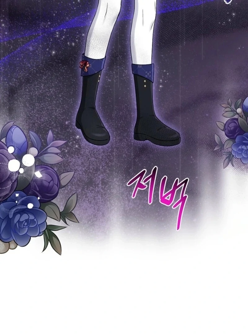 I Acted As the Adopted Daughter Too Well Chapter 95 422 049