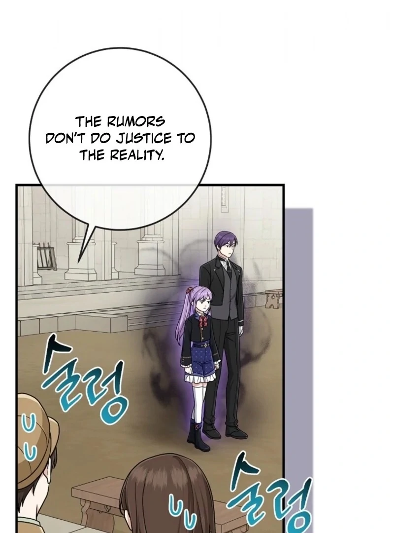 I Acted As the Adopted Daughter Too Well Chapter 95 423 050