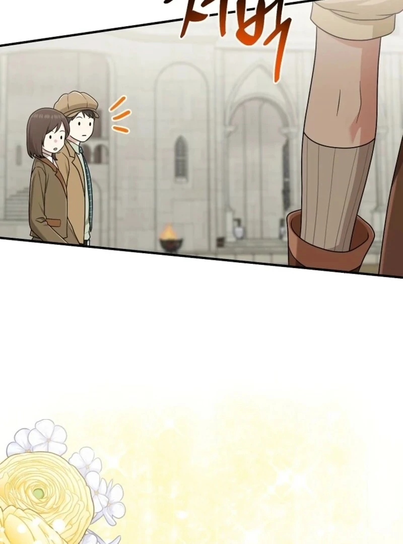 I Acted As the Adopted Daughter Too Well Chapter 95 425 052