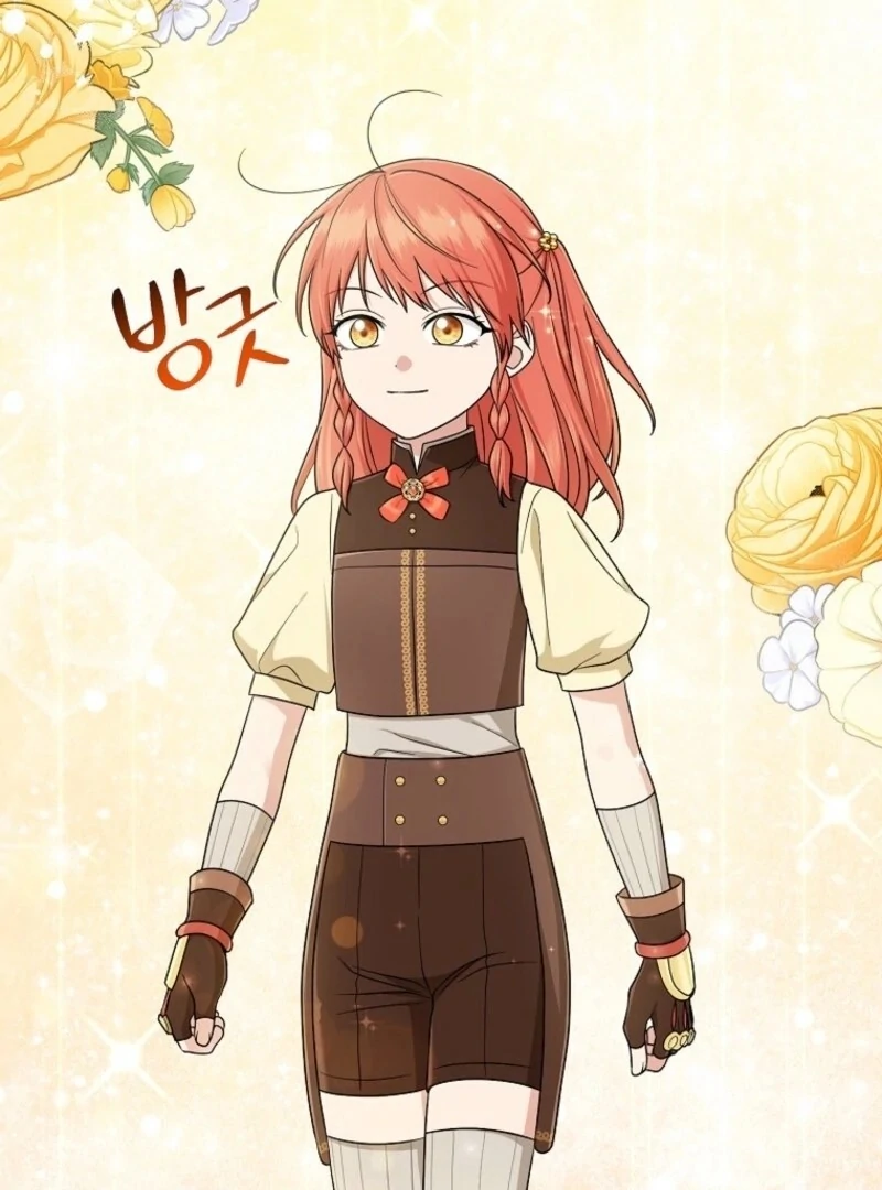 I Acted As the Adopted Daughter Too Well Chapter 95 426 053