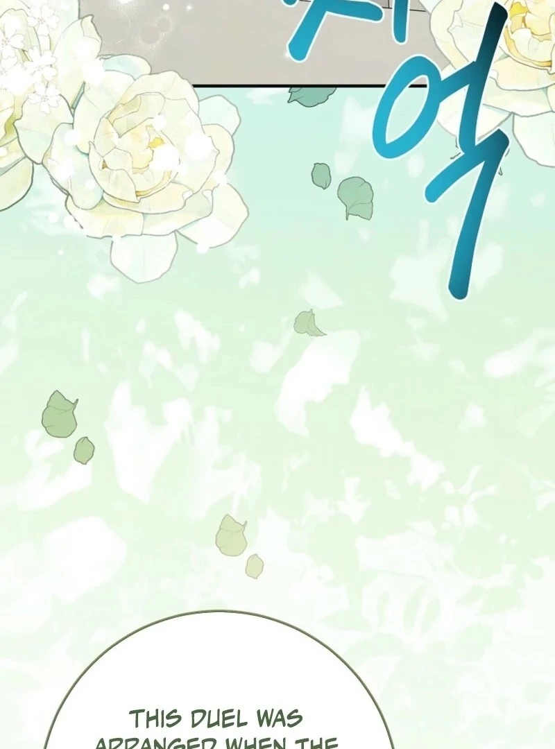 I Acted As the Adopted Daughter Too Well Chapter 95 433 060