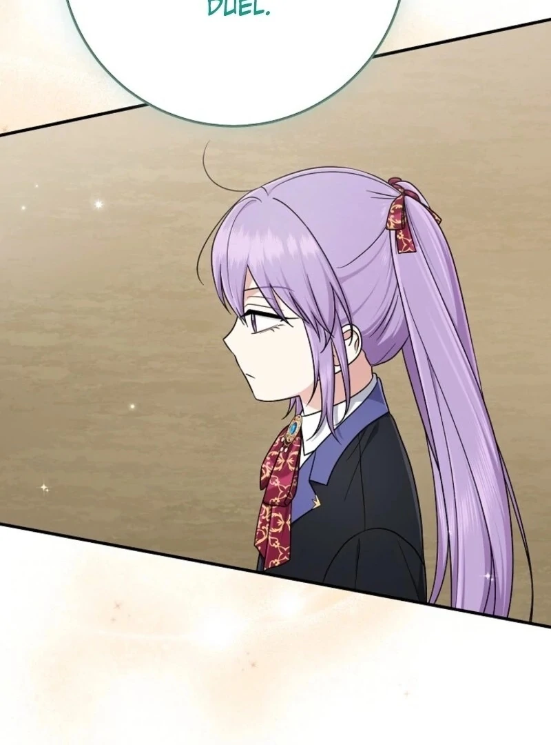 I Acted As the Adopted Daughter Too Well Chapter 95 437 064