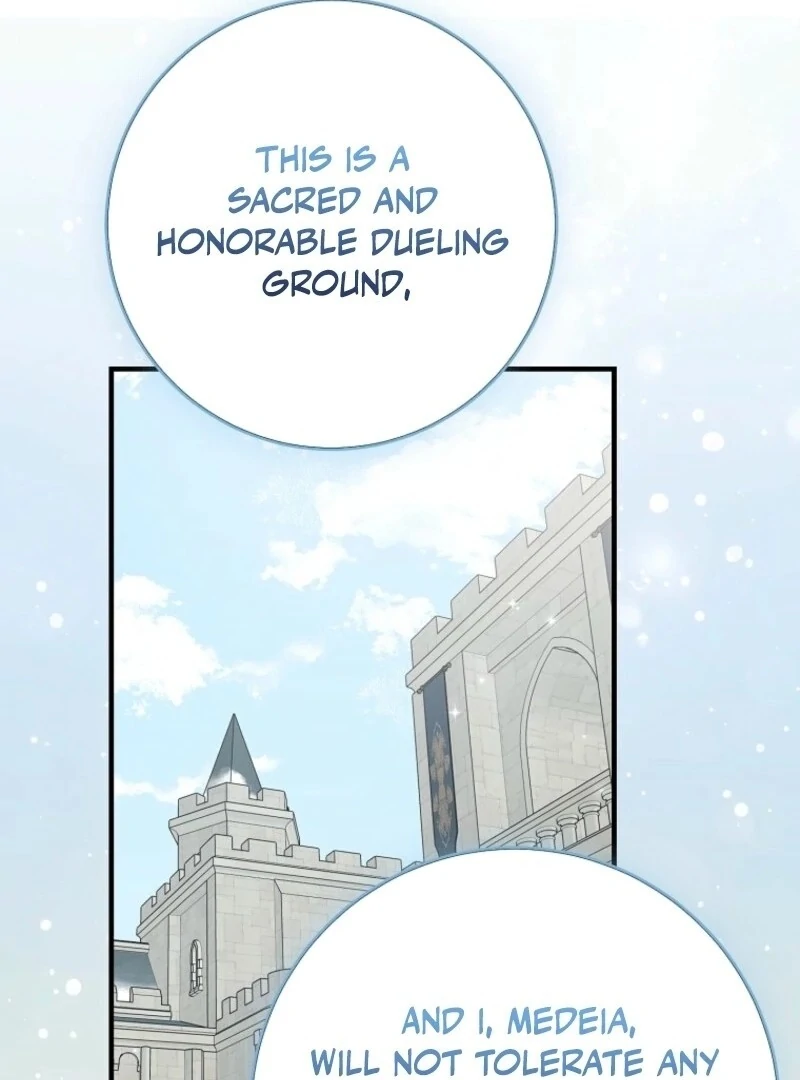 I Acted As the Adopted Daughter Too Well Chapter 95 440 067