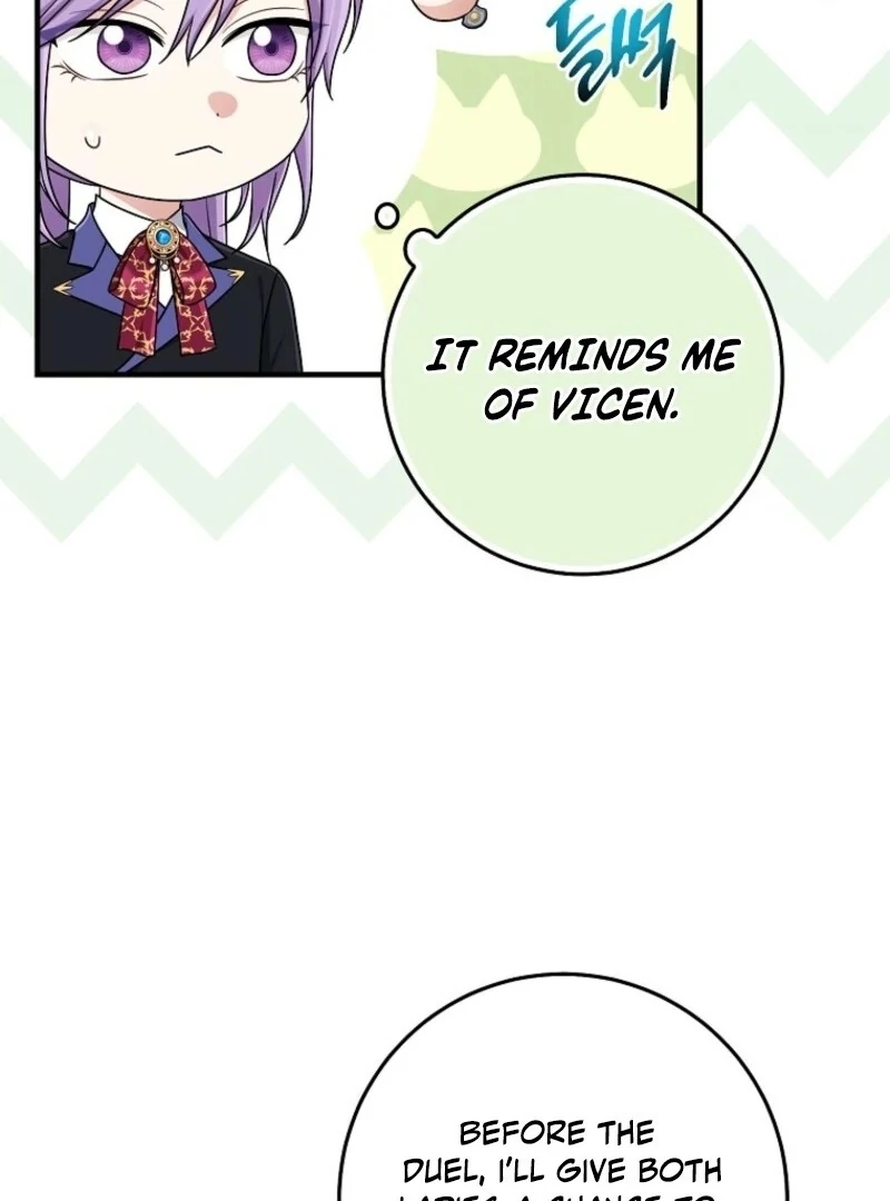 I Acted As the Adopted Daughter Too Well Chapter 95 446 073