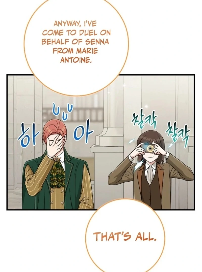 I Acted As the Adopted Daughter Too Well Chapter 95 451 078