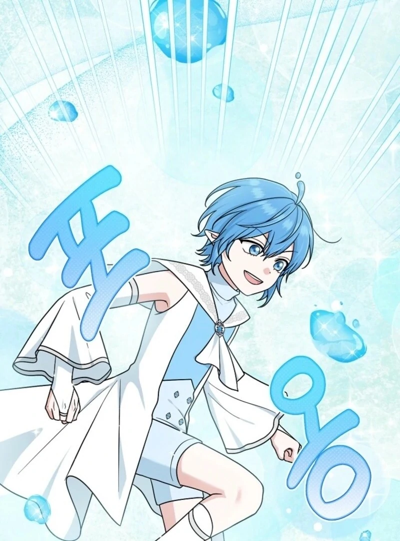 I Acted As the Adopted Daughter Too Well Chapter 95 464 091