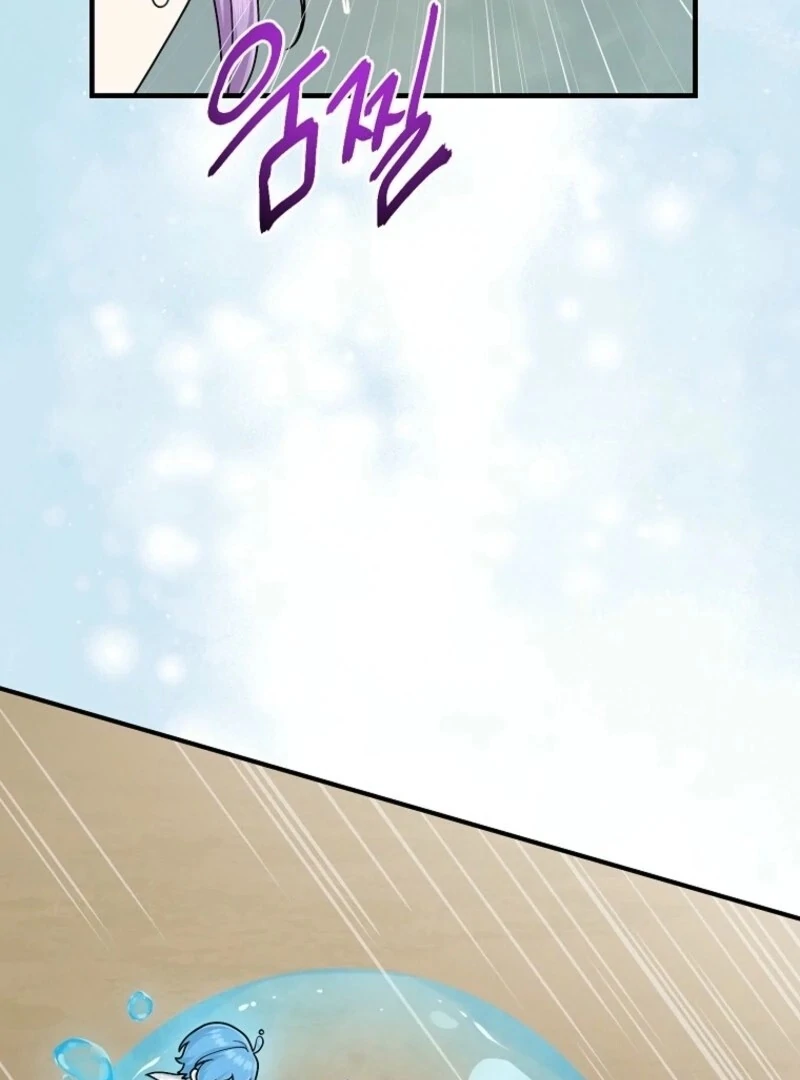 I Acted As the Adopted Daughter Too Well Chapter 95 469 096