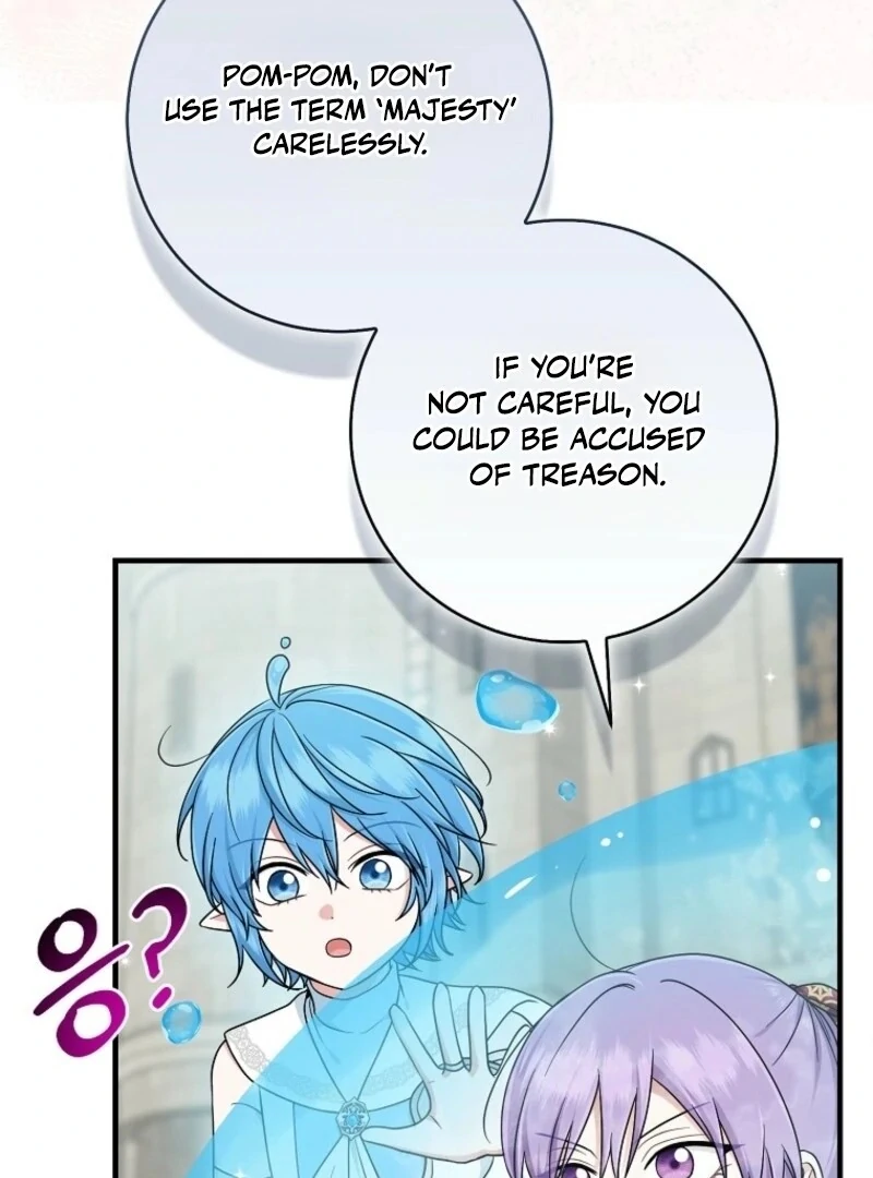 I Acted As the Adopted Daughter Too Well Chapter 95 477 104