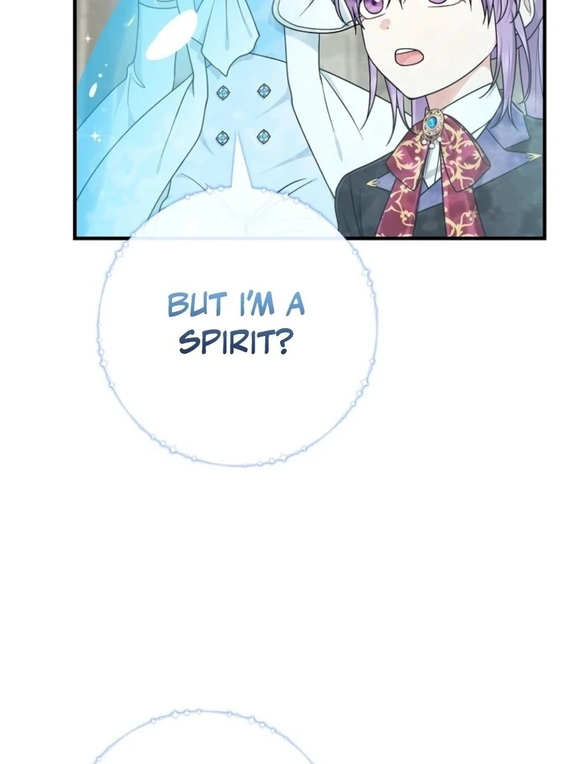 I Acted As the Adopted Daughter Too Well Chapter 95 478 105