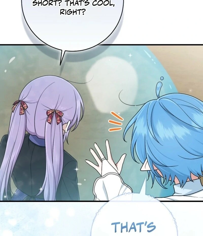 I Acted As the Adopted Daughter Too Well Chapter 95 481 108