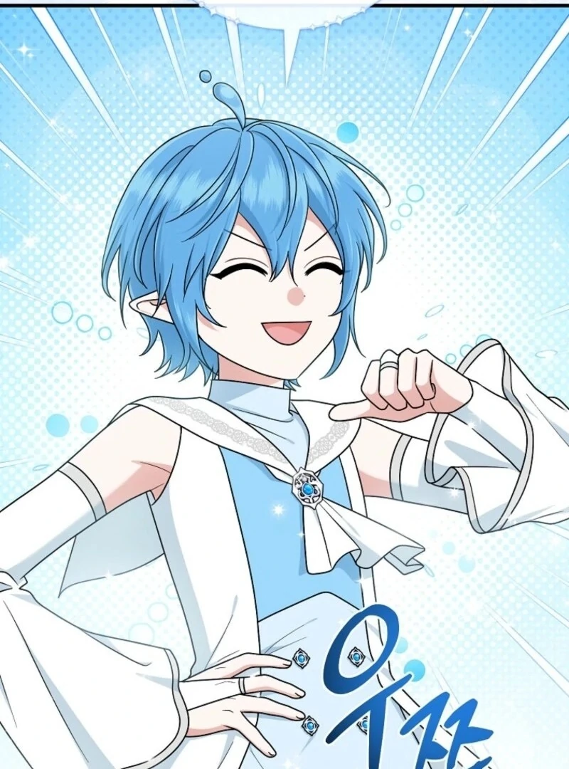 I Acted As the Adopted Daughter Too Well Chapter 95 483 110