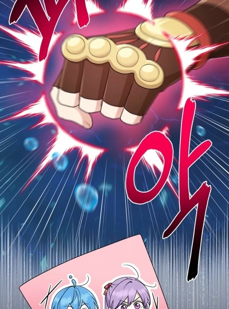 I Acted As the Adopted Daughter Too Well Chapter 95 485 112